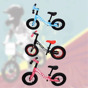 2-6 Детски Велосипед Ultralight под Наем от въглеродни влакна цветни Детски Спортни Баланс мотори Колоездене Детски подарък за рожден ден, Детски Велосипеди