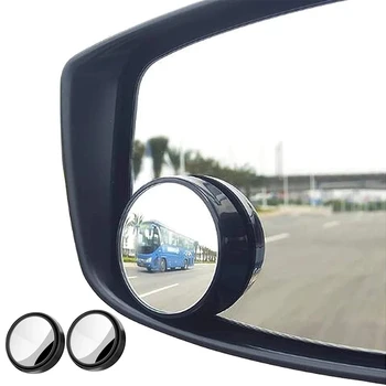 2 елемента 360 Градуса Регулируем Автомобили Кръгла Рамка Куполна Огледало За Слепи Зони Широкоугольное Прозрачно Помощно Огледало за Обратно виждане Безопасността при Шофиране