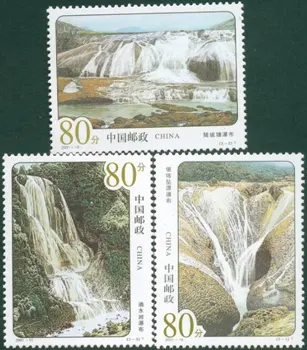3 бр./компл. Новата китайска пощенска марка 2001-13 Huangguoshu Waterfall Марка MNH
