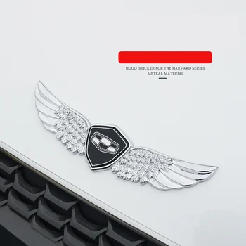 3D метален знак автомобилен капак ангел емблемата на стикер За Geely coolray SX11 GS X7 Azkarra Atlas SY11 Автомобилен капак ангел емблема стикер