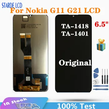 6,5 инча, оригинална За Nokia G21 G11 LCD Дисплей, Сензорен Екран на Таблета Събрание Замяна За Nokia G21 G11 195 TA-1418LCD