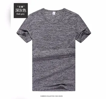 92404 Мъжки празна тениска, за мъже пролет тениска от 100% памук с къс ръкав, мъжки ежедневни тениска в ретро стил, мъже