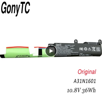 GONYTC A31N1601 Батерия за ASUS X541 X541U X541S X541UA X541UV X541SC R541UJ R541UA F541UA