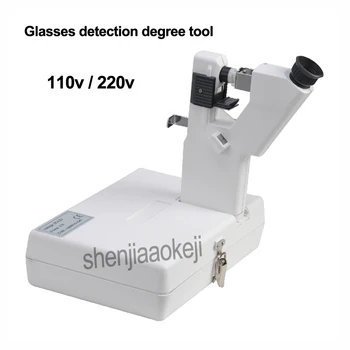 lensmeter тестер лещи Ръчно фокусометр Оптичен пробен уред Очила степента на откриване на инструмент Преносимо оборудване за очила