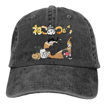 Neko Atsume - Tubbs Cat & More - Бейзболна шапка Neko, Мъжка Шапка Neko Atsume, Колекционер на Коте, Забавни игри, Шапки, цветни, Летни шапки