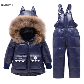 OASHTH/детски зимни нов пуховик, чанти пуховик за момчета и момичета, детски топъл комплект от две части