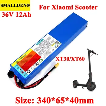 SMALLDEN 36 В 12Ah 18650 литиева батерия За Xiaomi M365 Сгъваем Интелигентни Електрически Скутер Mi Light Захранване За Скейтборд