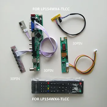 TV56 AV VGA USB с LCD дисплей с LED 30pin Такса контролер МОНИТОР 