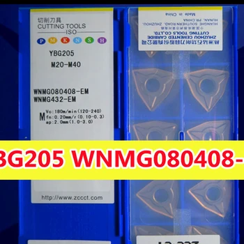 YBG205 WNMG080408-EM 10 бр./компл. 100% оригинална поставяне YBG205 = M20-M40 Процес от неръждаема стомана Безплатна доставка