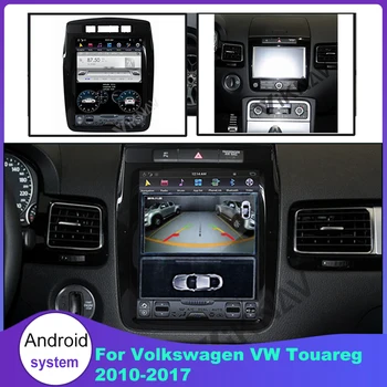 Авто Радио Мултимедиен Плеър за Volkswagen VW Touareg 2010-2017 Android Стерео Главното Устройство Вертикален Екран Магнетофон