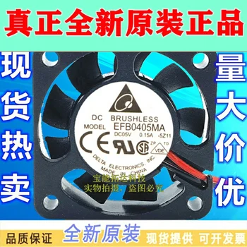 Безплатна доставка EFB0405MA 5V 0.15 A 4 см 4010 Охлаждащ вентилатор Обзавеждане