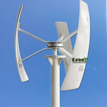 Вертикален вятърен генератор 500 W до 5 кВт, вертикален ветротурбина за домашна употреба