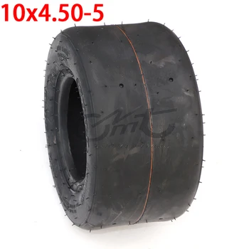Висококачествена вакуумната гума Картинг 10x4,50-5 а безкамерни гуми за Узловатого Скутери ATV и Tube10 * 4,50-5