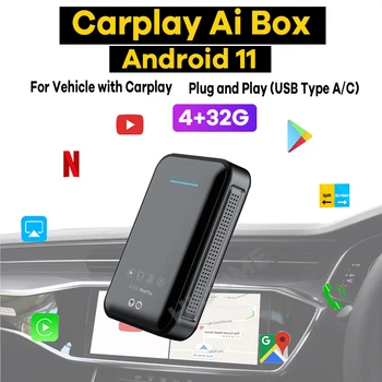 За Apple CarPlay Android AI Box 4 + 32G Безжична Мултимедийна Кутия MirrorLink за Audi A3 A4 A4 A6 A7 A8 и Q5 Q7 Q8 RS R8 TT