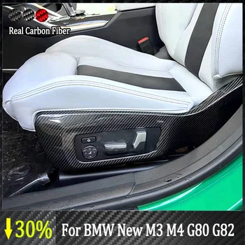 За BMW New M3 G80 M4 G82 Суха Тампон Върху Страничната Защита Седалки От Въглеродни Влакна 3 М Паста Закопчалка За оформяне на Интериора на Колата