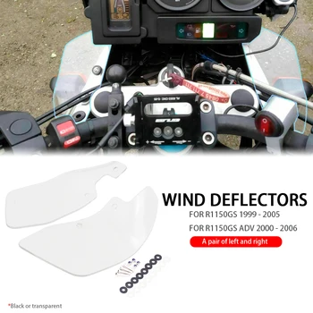 За BMW R 1150 GS R1150GS R1150 GS ADV Приключения НОВ Мотоциклет Странични Вятърни Дефлектори Двойка Обтекател на Екрана на Предното Стъкло, Предното Стъкло