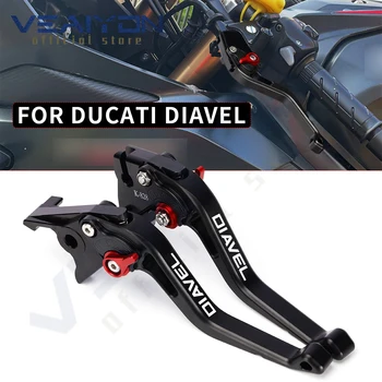 За DUCATI DIAVEL/CARBON/XDiavel/S 2011-2019 Мотоциклети с ЦПУ Сгъваеми Прибиращи Регулируеми Спирачни Лоста на Съединителя Дръжка