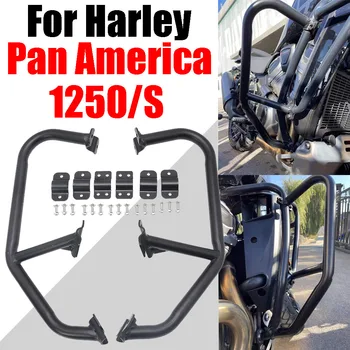 За Harley PAN AMERICA 1250 S PA1250 RA1250 S 2021 2022 Аксесоари Защита на Двигателя Аварийно Решетки Трюковая Клетка Броня Рамка, Протектор