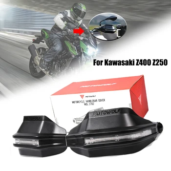 За Kawasaki За NINJA400 Z400 Z250 Мотоциклетът Защита За Ръце Защитен Щит Ветрозащитный Волана Защита на Ръцете