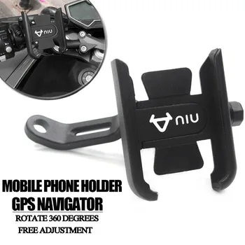 За NIU N1 N1S U1 M1 M + NGT Мотоциклет Волан Огледало за Обратно виждане Притежател на Мобилен Телефон, GPS Поставка Чиния Поддръжка на Iphone Samsung