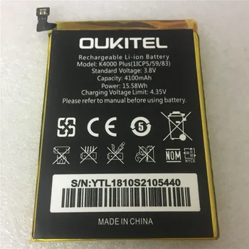 За Oukitel K4000 Plus Смяна на Батерията на Високо Качество на Голям Капацитет 4100 mah Резервна Батерия