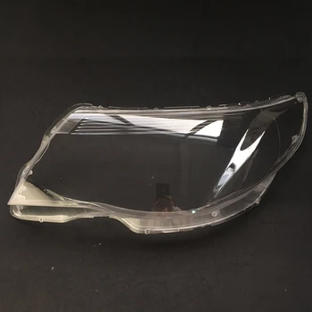 за Subaru Forester 2009-2012 Предните фарове за мъгла стъклен лампа във формата на миди на капака лампи прозрачни маски Стъкло на обектива