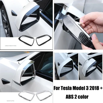 За Tesla, Модел 3 2018 2019 2020 2021 ABS Хромированное/Въглеродни автомобилно огледало за обратно виждане блок дъжд стикер за вежди Капак Завърши Аксесоари