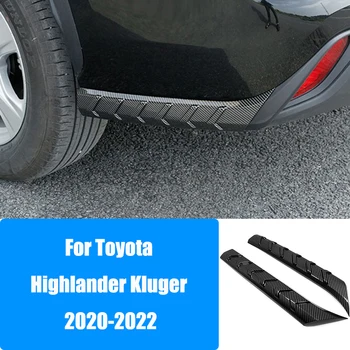 Задна Броня, Страничен Капак Формоване Декорация Стикери За Toyota Highlander Kluger 2020-2022 ABS Аксесоари За Полагане на Автомобили