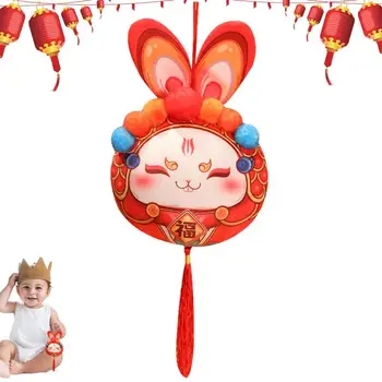 Зодиакални Заек Плюшен Играчка Плюшен Кукла Меки Играчки Сладък Пухкав Заек Декорация В Китайски Стил За Празника На Пролетта