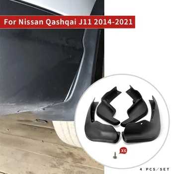 Калници Калници Калници За Nissan Qashqai J11 2014 2015 2016 2017 2018 2019 Калници Авто Аксесоари