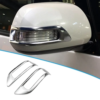 Капакът на Огледалото за Обратно виждане на Колата Странично Огледало за Обратно виждане Декоративна Капачка Тапицерия за Автомобилни Аксесоари за Toyota Estima Previa Tarago Sienna