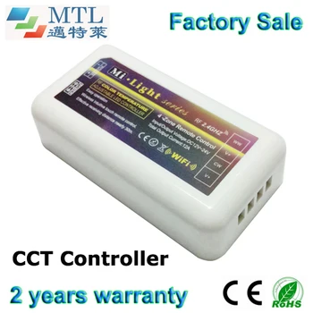 Контролер Mi Light CCT контролер CCT за регулиране на цветовата температура, едно дистанционно отговаря на няколко администраторите, 10 бр/лот