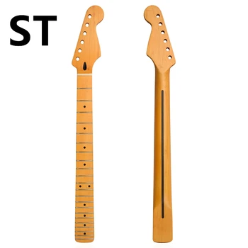 Матово Жълто Лешояд електрически китари ST 22 Прагчета, Дръжка От Канадски Клен С Централната Линия на Задната + тръба от прасковено дърво + отломки от Орех