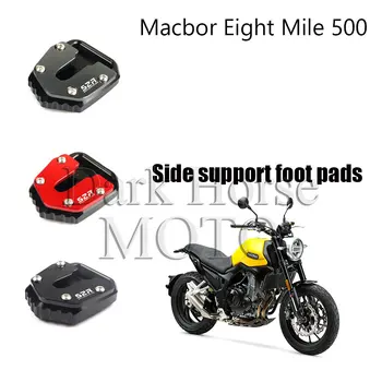 Модификация на Мотоциклета, Плюс Странична Опора За Краката Плюс Опора За Краката Аксесоари за Седалки Macbor Eight Mile 500