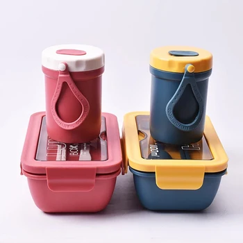 Нова кутия за микровълнова фурна съдове за обяд с Офиси Bento Box в Японски Стил Фланец Хранителната Контейнер за Деца с Посуда