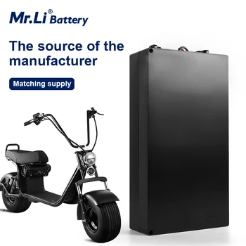 По-голям капацитет на батерията Harley, батерия citycoco, 60 20 А, водоустойчива акумулаторна литиево-йонна батерия, зарядно устройство