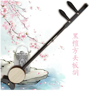 Професионален китайски струнен музикален инструмент, banhu