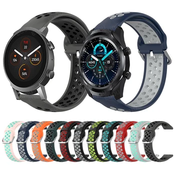 Силиконов Ремък Easyfit За TicWatch Pro 2021/Pro 3 GPS/GTX/S2/E2/E3 Smartwatch Спортен Каишка За Часовник Гривна Подмяна аксесоари