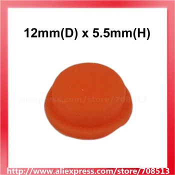 Силиконови тапи 12 mm (D) x 5.5 mm (H) за led фенер - Оранжево (10 бр)