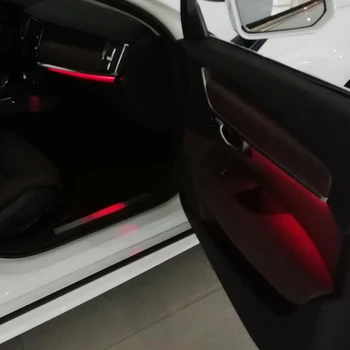 Специални актуализиране на околното осветление на купето на автомобила tasty.на разположение за VOLVO XC40 2019-2021 ключ за управление