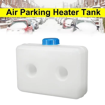 Съхранение на масла отвора на резервоара 2 нагревател за паркиране на въздуха 5Л за пластмасови резервоара за течно каравана колички Эберспахер